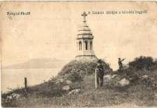 Kertváros-telep, Ilona