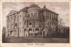 Kaposvár, Nemze ti kaszinó T2