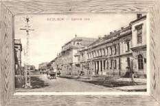 Szob, Vasútállom ás (fa) T3