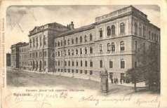 Kolozsvár, Cluj; Szamosi