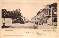 Kassa, Kosice; N emzeti színház