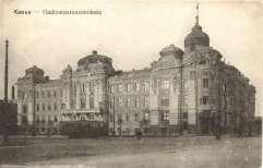 Kassa, Kosice; A ndrássy palota,
