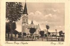 Nagykikinda, Kiki nda;