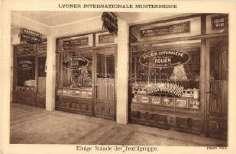 Gare, Les Us2000 21823.