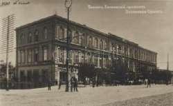 Gagra, Gagres (Abkhazia)