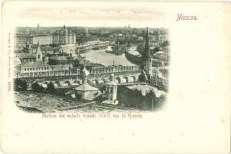 (kis szakad 1200 21984.