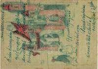 tüzelőállás / WW2000