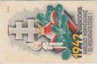 cross German WW 2000