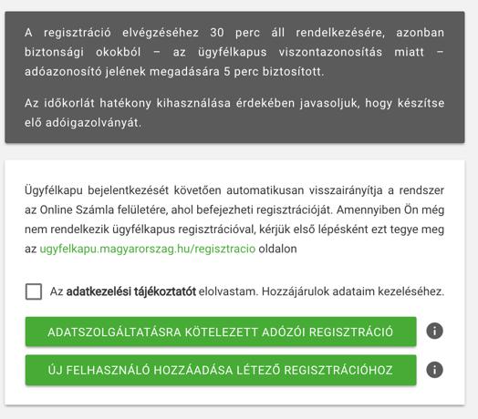 Ezután az Ügyfélkapun cégünk belépési adataival belépve, azonnal visszalépteti böngészőnket a rendszer az Ügyfél regisztráció részhez.