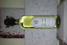 Tétel Furmint 2016 Zsá-Ko borház Mád 18,6 A R A N Y Szép fajtára jellemző illatok, és íz világ jellemzi, kissé vékony testtel. de egy jó iható bor a végeredmény.