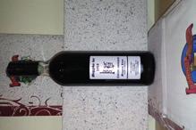 8. Tétel Cabernet Sauvignon 2016 Janza - Meggyesi Pilisborosjenő. 17,6 E Z Ü S T A Cabernet Sauvignon világsztár a vörösek mezőnyében, hazánkba is előszeretettel telepítik.