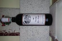 Kellemes fejlődésben lévő nagy tétel. A szőlőfajta a technológia és a hozzáadott 10% cabernet sauvignon remek eredményt produkált.