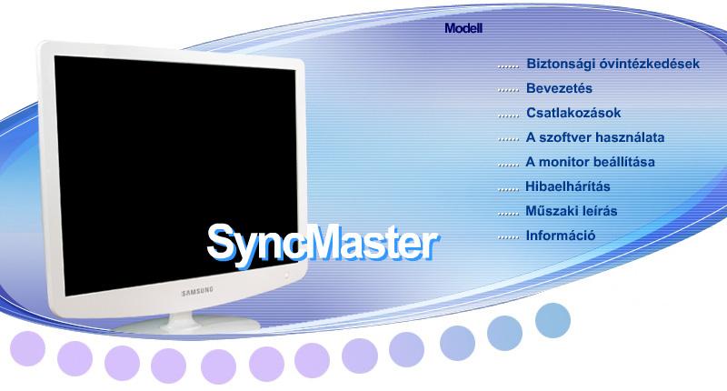 SyncMaster