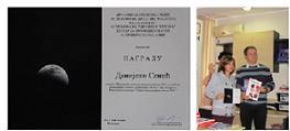 A Magyar Nemzeti Tanács december 2-án tartott előadást a magyar nyelven tanuló diákoknak a