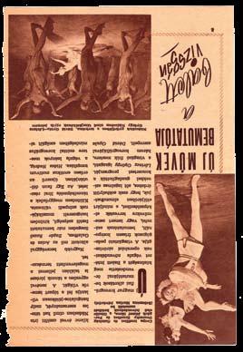 Lorinc György végzos évfolyama 1959 Lőrinc mester két legsikeresebb pályát befutó növendéke, akik pedagógusként is követték mesterüket: