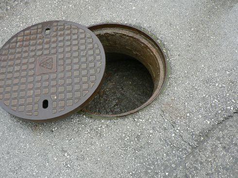 Občianske fórum Kanalizácia v Tvrdošovciach vypracoval: Ing.