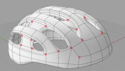 Folytonos felületek generálása négyszöghálók alapján (SP) A számítógépes grafika és geometria számos területén használnak négyszöghálókat (angolul: quadmesheket), melyek diszkrét módon definiálnak