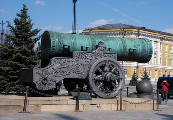 csatakígyó) nevezték, a kártány (olasz corto rövid származéka) régi, rövidcsövű ágyúfajta volt, míg a falkony (latin falco sólyom származéka) kisebb faltörő ágyúfajta, ami a középkorban már ágyút is