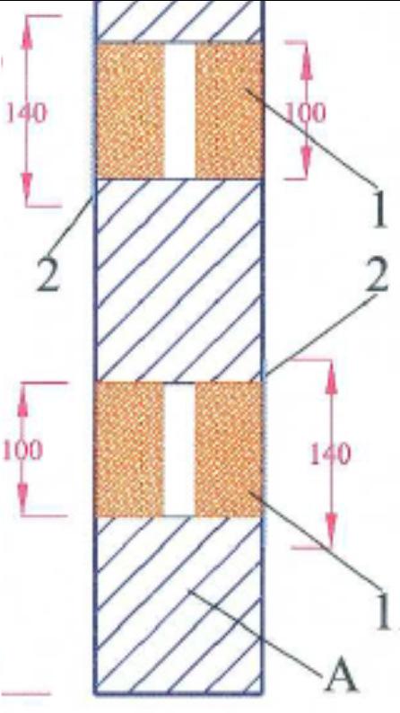 Polylack Elastic u36c39v1 1. Dilatációs hézag 20 2. Dilatációs hézag 20 3. Dilatációs hézag 4. Dilatációs hézag 5. 6.