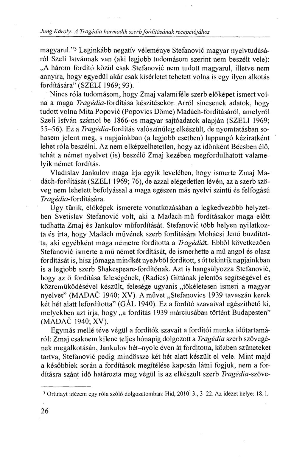 hogyan lehet elveszíteni mellkasát és karját lyrics hogyan lehet elveszíteni mellkasát és karját lyrics