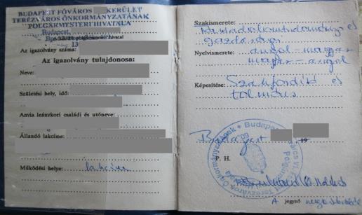 Az írott és szóbeli nyelvi közvetítéshez a bíróságok lehetőség szerint képzett, általános vagy bírósági/hatósági szaktolmácsokat vesznek igénybe a Magyarország igazságügyi szervei előtt folyó