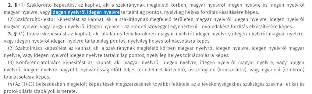 lefedett szakterületek: agrár, orvostudomány, egyházi, egészségtudományi, jogi, műszaki, uniós, társadalomtudományi, gazdasági, bölcsészettudományi, műfordítói, természettudományok, európai uniós,