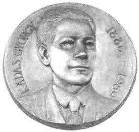 Kádas György Egységes Gyógypedagógiai Módszertani Intézmény, Óvoda, Általános Iskola, Szakiskola, Készségfejlesztő Iskola és Kollégium 5310 Kisújszállás, Bajcsy-Zs. u. 37.