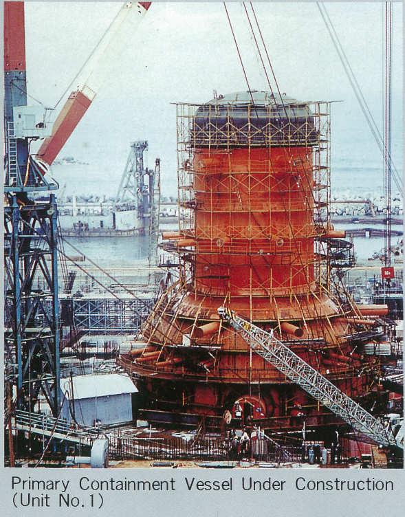 atomerőmű Fukushima Daiichi 6 blokkos, forralóvizes A Fukushima Daiichi erőmű felépítése Épület szerkezet Beton épület Acélszerkezetes