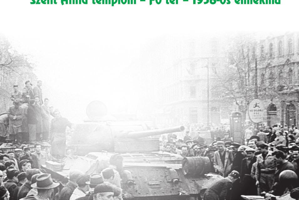 24/520-770 e-mail: