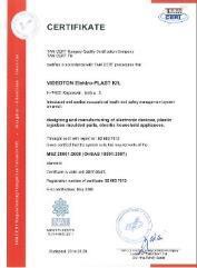 ISO 9001:2008 ISO/TS