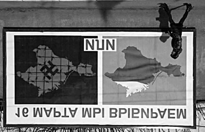 com/2014/03/04/welcome-to-cold-war-ii/ honlapról Powell, Bill. A New Cold War, Yes. But It s With China, Not Russia. Newsweek.com. Newsweek. Letöltve a http://europe.newsweek.