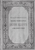 Aranyozott kiadói félpergamen-kötésben, megkímélt állapotban. 5.000,- 357. Magyarország helynévtára. A különféle kormányzati ágak szerinti beosztás kimutatásával mint az 1863. év elején fennállott.
