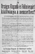 420. 421. 420. A Nemzeti Front propagandaplakátja az 1930- as évek második feléből Harc! Ízig vérig magyar a Nemzeti Front magyarszocialista mozgalma! Nyomtatta Centrum Rt., Budapest.