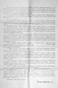 évi berlini olimpia története 400 képpel. Kelemen Kornél Dr. előszavával. Szerkesztette és kiadta Marjay Frigyes. Budapest, 1936. [Athenaeum.] VIII + 144 + [12] p. Fényképekkel gazdagon illusztrált.