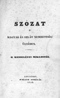 538. Walkó László Budapesttől Velencéig. Írásban és képben. Írta --. Díszkiadás. Budapest, [1907.] Athenaeum. [6] + 440 + [36] p. + 2 t. A végénél hirdetések.