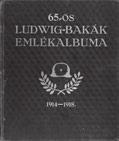 105. 105. A magyar gyalogság. A magyar gyalogos katona története. Vitéz uzsoki Szurmay Sándor báró előszavával. Szerkesztették: az I. és II. részt vitéz Doromby József, a III. részt Reé László.