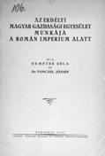 Báró magyargyerőmonostori Kemény Miklós halálára írt gyászbeszéd Borosnyai Lukáts Simeon által. [Kolozsvár, 1778. A Ref. Koll. betüivel. Az előzőhöz kötve.] [51] p. 9.