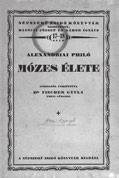 235. 235. Hozzá: Sebestyén Károly Makai Emil. [Budapest, 1922. Globus.] 48 + [3] p. Népszerű Zsidó Könyvtár 8. Hozzá: Zsidó Plutarchos I. Löw Lipót, Riesser Gábor, Zunz Lipót. [Budapest, 1923. Globus.] 63 + [4] p.