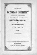 Gassner Dávid Fiai Budapest Mechanikai szövőgyár, szőnyeg- és kárpitoskellék nagykereskedés 1847-1927. [A cég 80 éves fennállásának alkalmára.