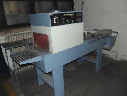 600x400x190 mm alagút