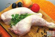 fagyasztott 7,99 Edenia aluat foietaj 800g, congelat /