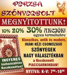A szemben lévő oldalon mintegy keretként már jól mutatnak a magasabb növények, mint a mocsári nőszirom nemesített