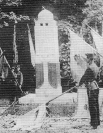 28.  helyszínrajzból 29.