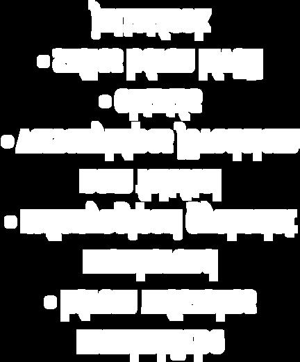 Érintésvédelmi szabványossági felülvizsgáló (E-000683/2014/A004)