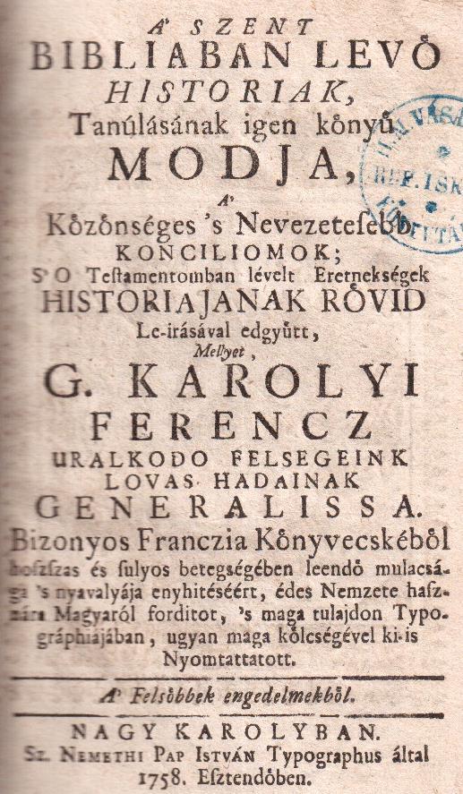 A könyvek beszerzésének forrásai: az egyház közös adományából vásároltatott olvasható az inventáriumban, továbbá a rektorok, diákok, alapítványok, végrendelkezők juttatásaiból gazdagodott a könyvtár.