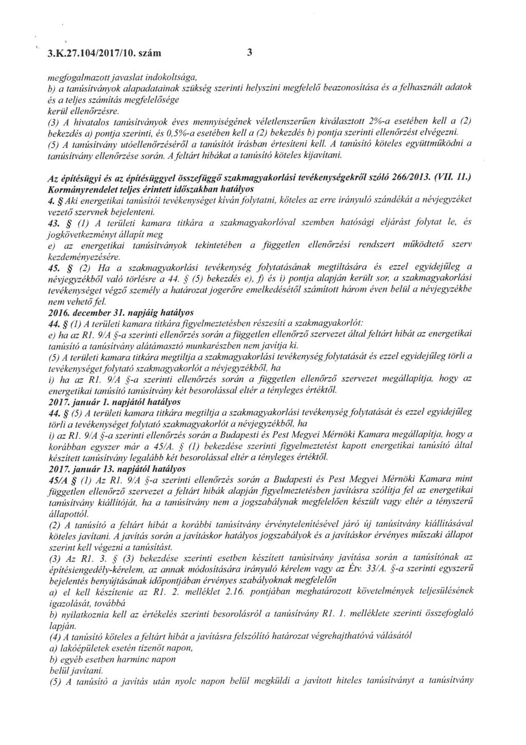 3. K.27. 104/2017/10.