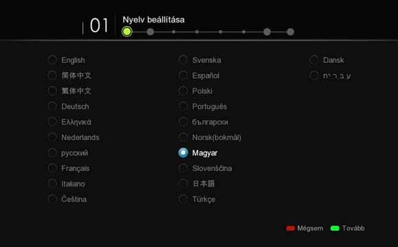 8. Gyors beállítás varázsló Összegzés: A médialejátszó megfelelő működése szempontjából ajánlott a Popbox V8 varázslóval történő beállítása. Haladó felhasználók átugorhatják ezt a részt.