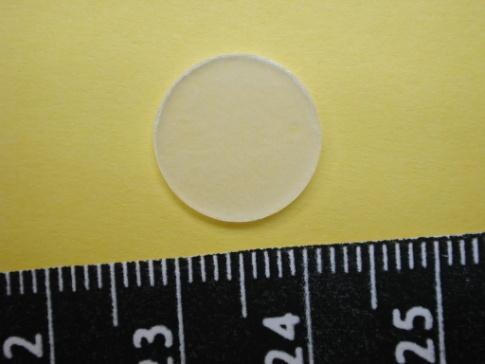 Mintaelőkészítési technikák a textilelemiszálak FTIR méréseinél: 1 cm