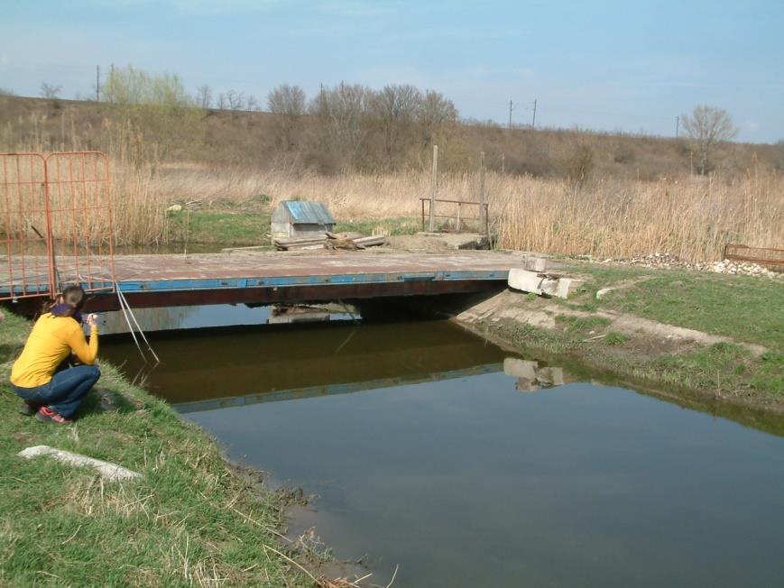 FEJLESZTÉSI ELKÉPZELÉSEK Műtárgy