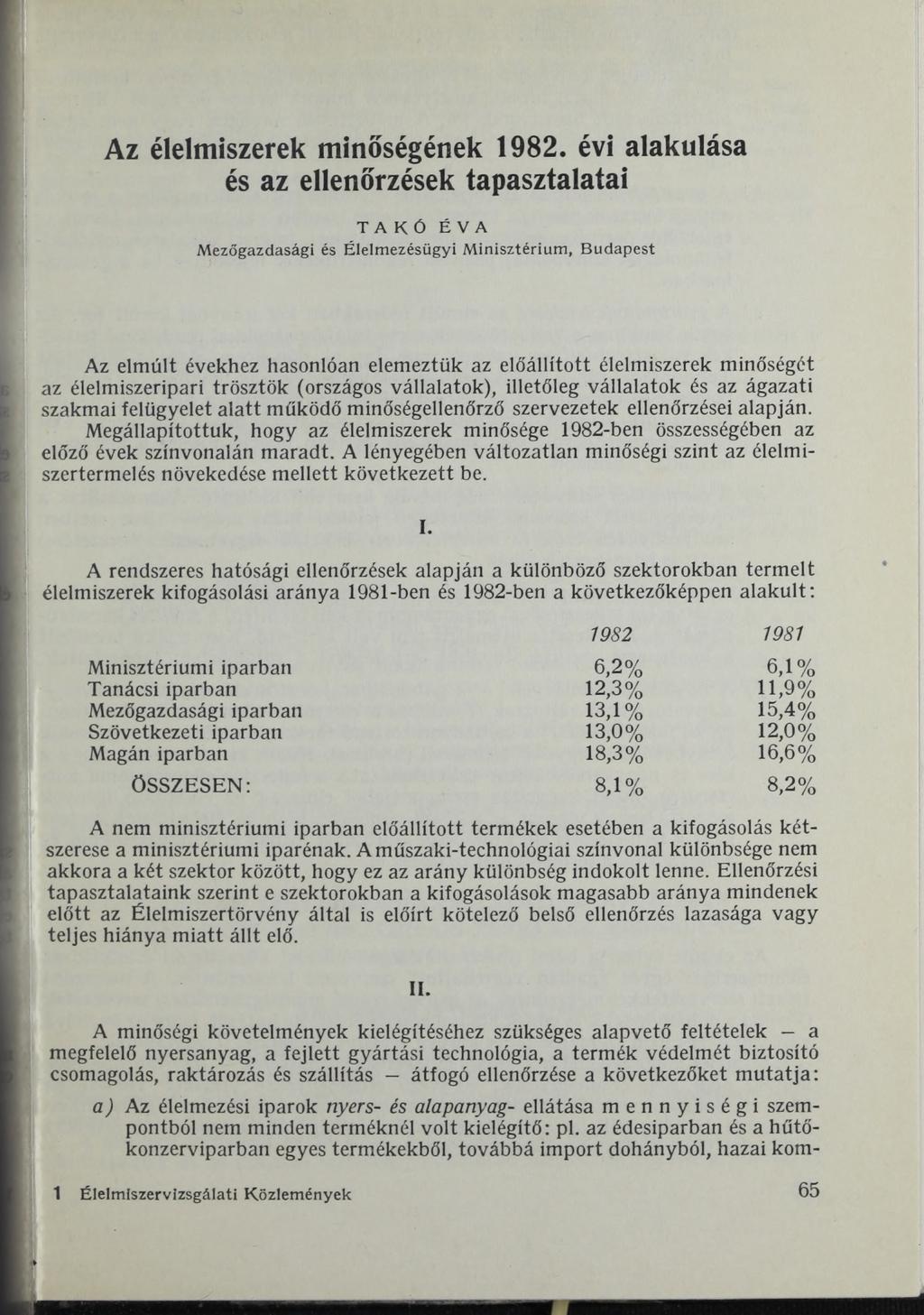 Az élelmiszerek minőségének 1982.
